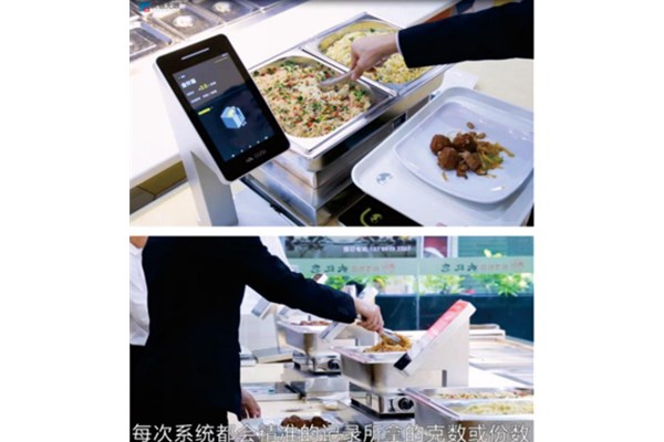 榮達(dá)餐飲量販?zhǔn)剑觳头Q(chēng)重模式）餐廳開(kāi)業(yè)了